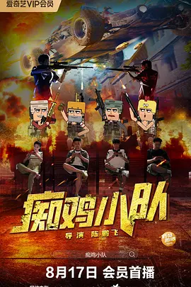 久久r热视频