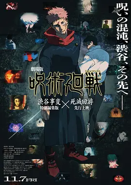 国产黑丝91