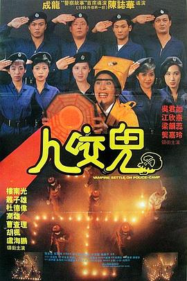国产黑丝91