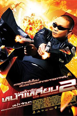 国产黑丝91