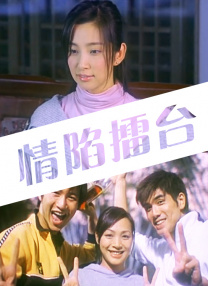 国产黑丝91